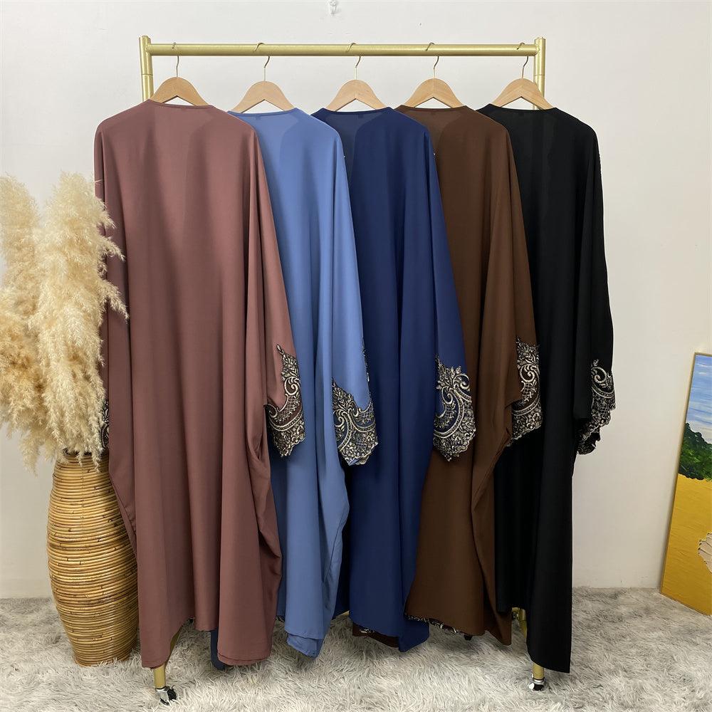 
                      
                        Amina Textured Open Jilbab
                      
                    