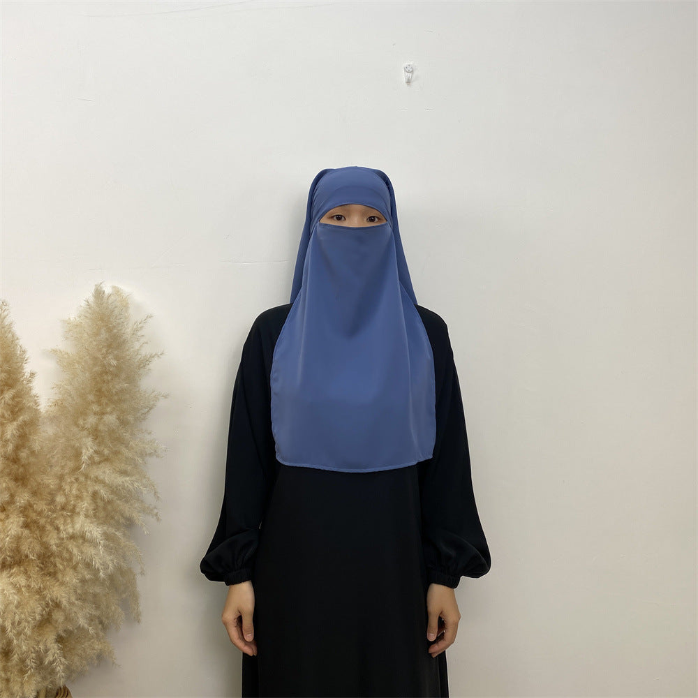 
                      
                        Satin Plain Niqab
                      
                    