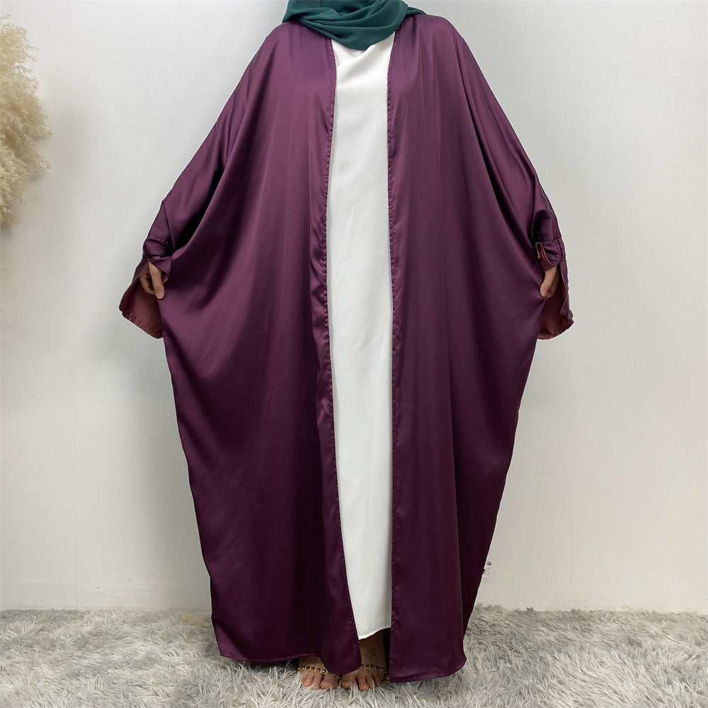 
                      
                        Satin Reversible Open Jilbab
                      
                    