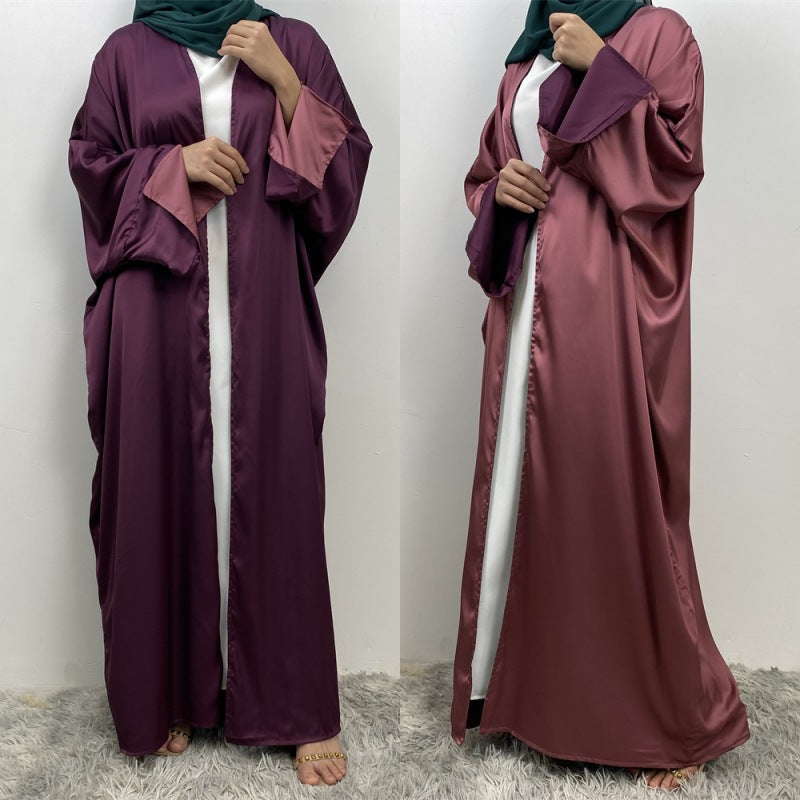 
                      
                        Satin Reversible Open Jilbab
                      
                    