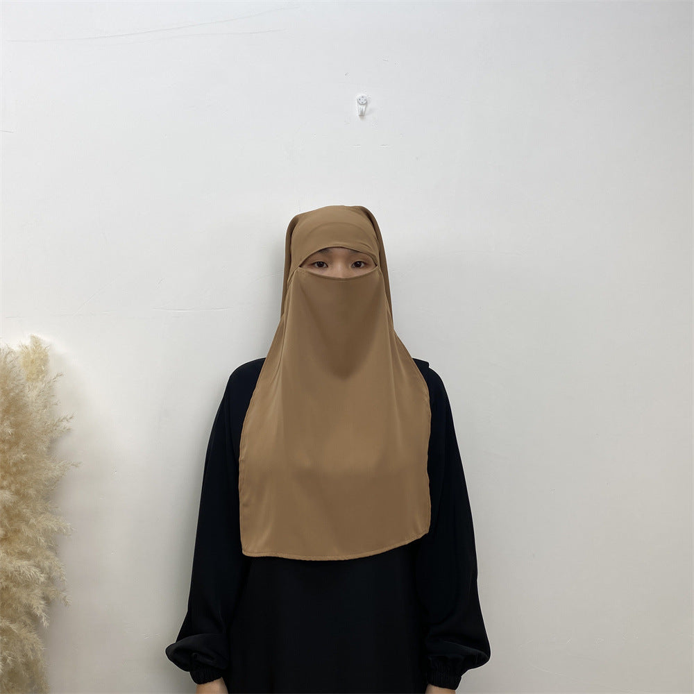 
                      
                        Satin Plain Niqab
                      
                    