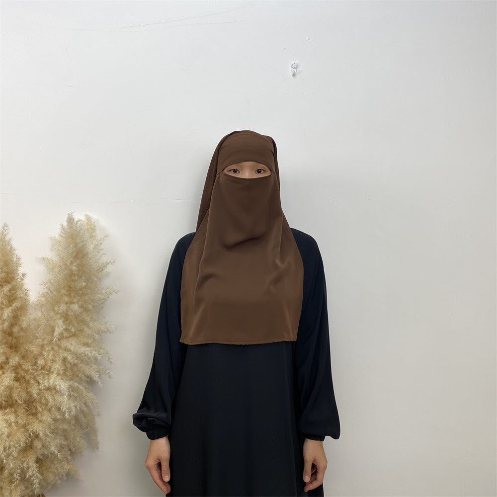 
                      
                        Satin Plain Niqab
                      
                    