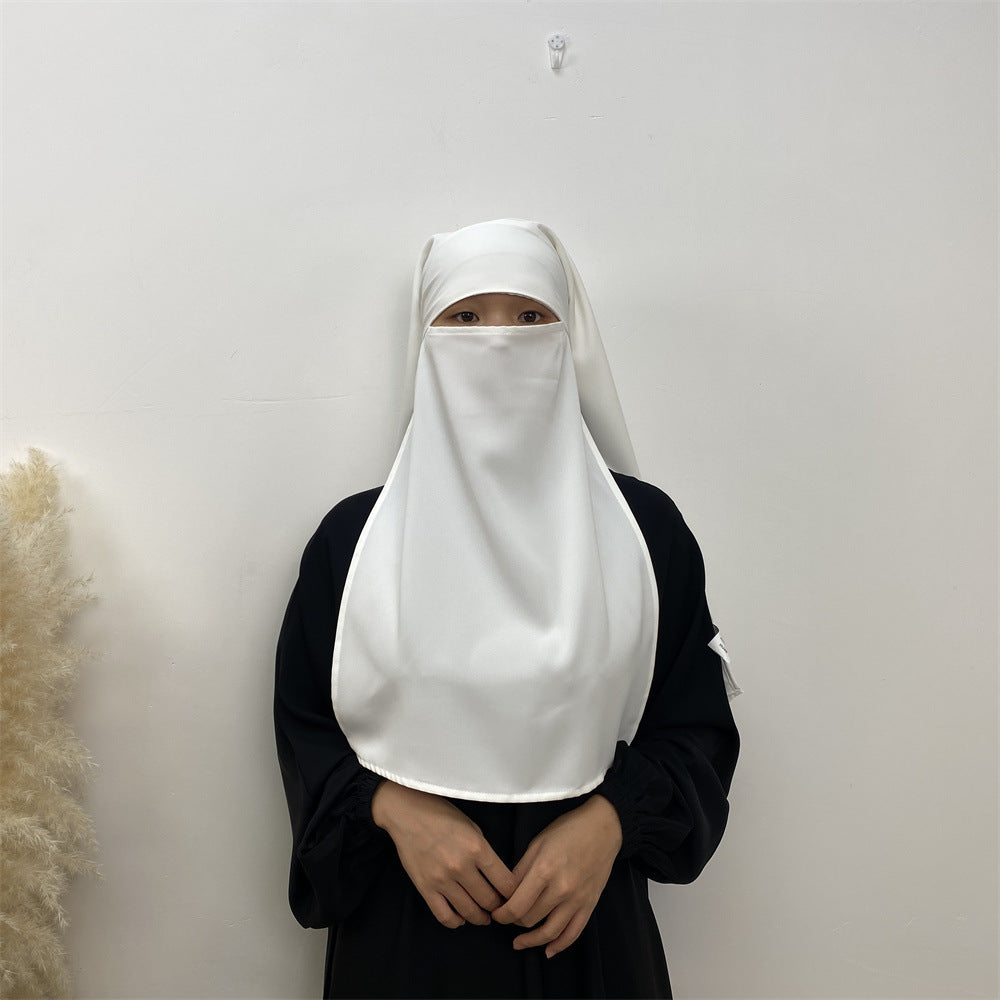 
                      
                        Satin Plain Niqab
                      
                    