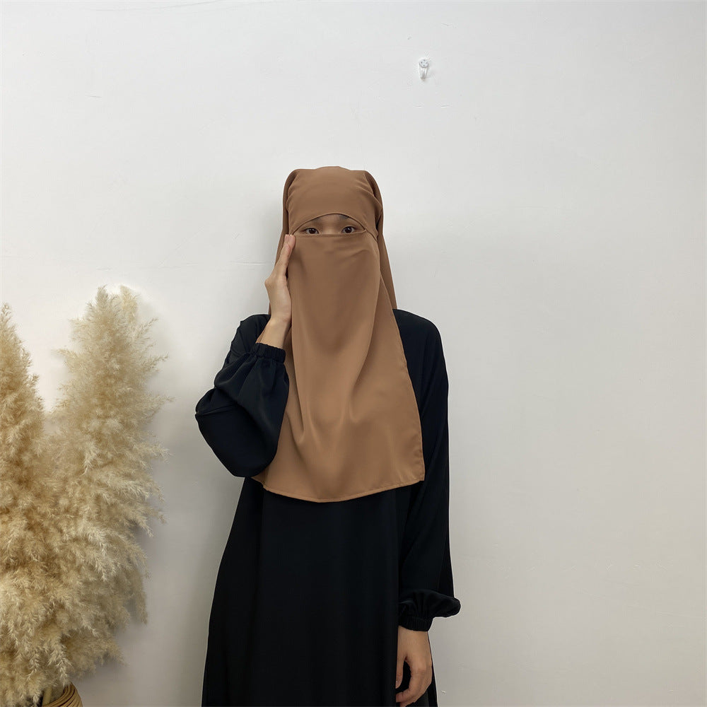 
                      
                        Satin Plain Niqab
                      
                    