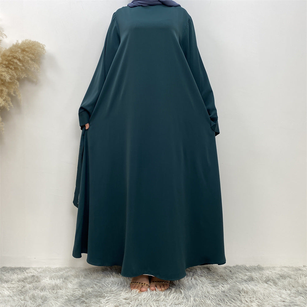 
                      
                        Nadia Soft Kimono Abaya
                      
                    