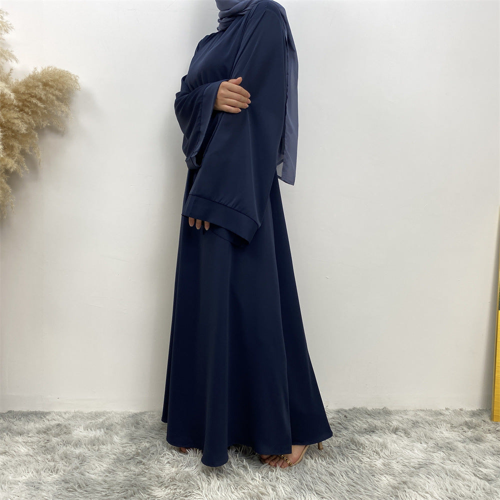 
                      
                        Nadia Soft Kimono Abaya
                      
                    