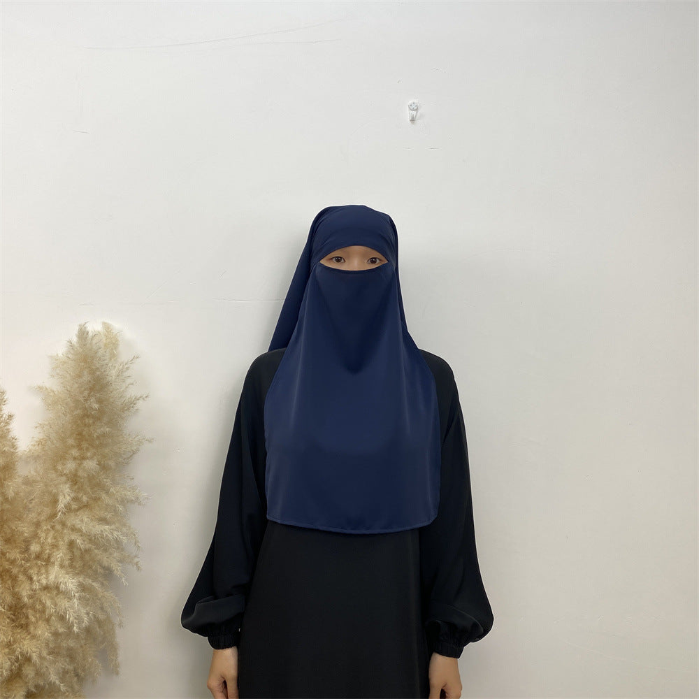 
                      
                        Satin Plain Niqab
                      
                    