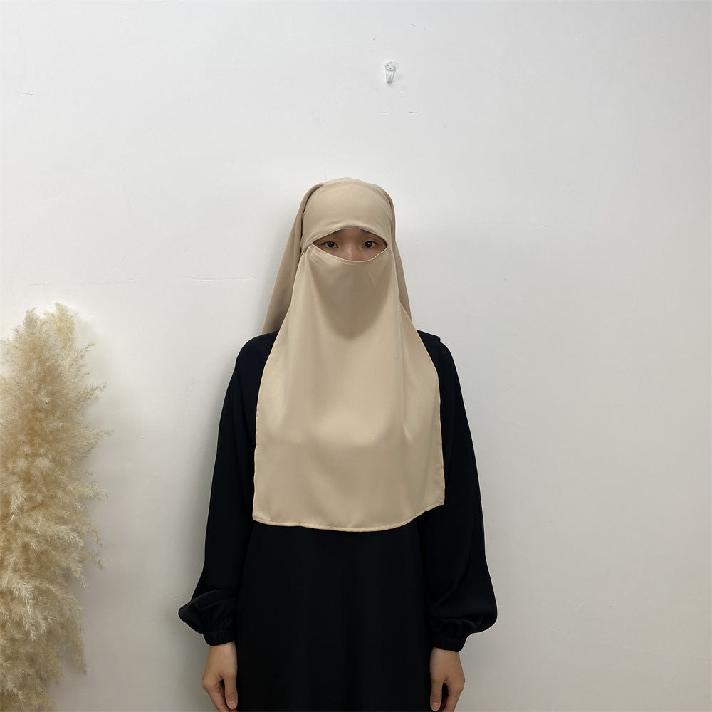 
                      
                        Satin Plain Niqab
                      
                    