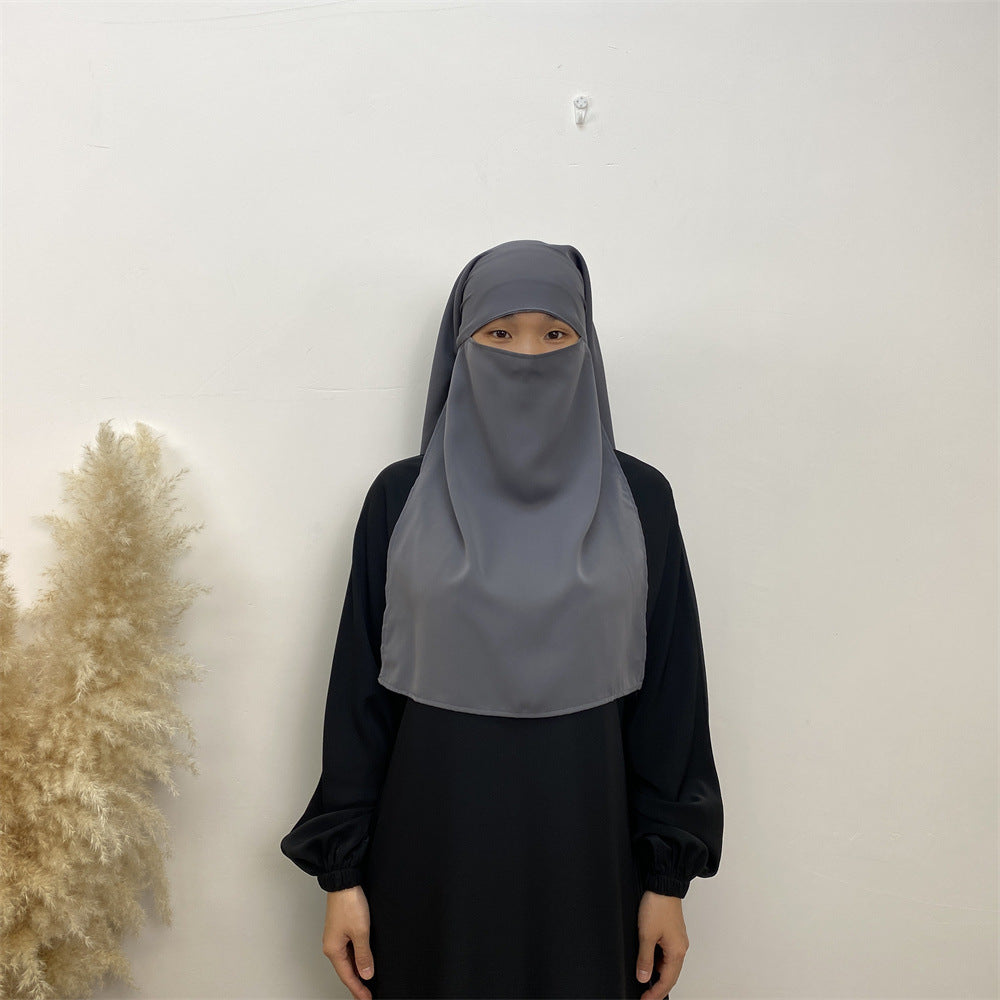 
                      
                        Satin Plain Niqab
                      
                    