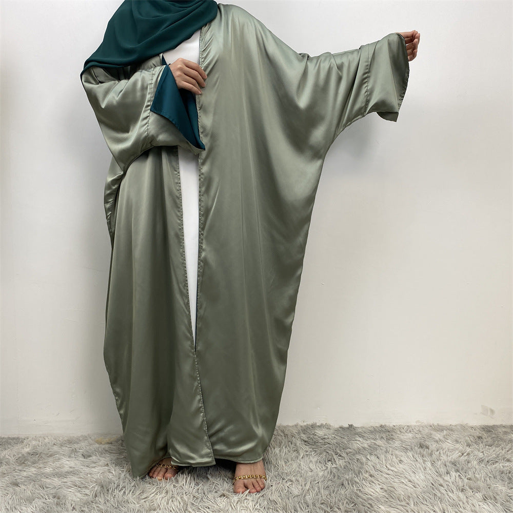 
                      
                        Satin Reversible Open Jilbab
                      
                    