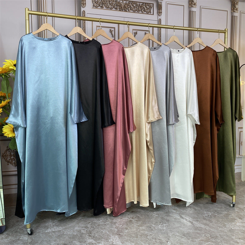 
                      
                        Plain Satin Jilbab
                      
                    